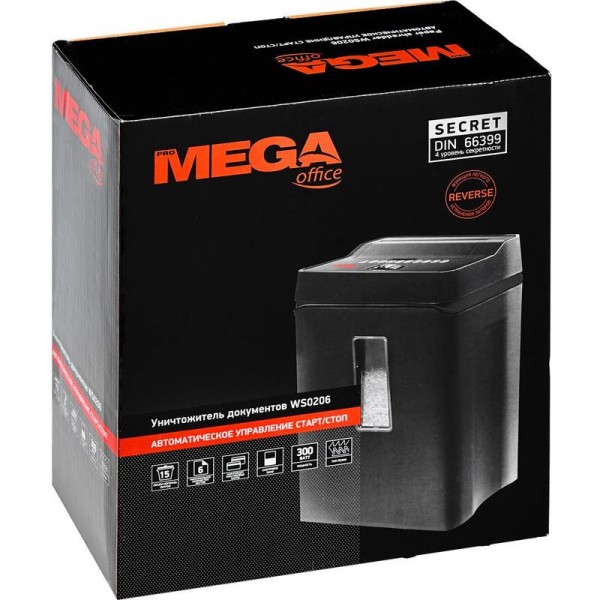 Թուղթ ոչնչացնող սարք Mega