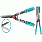 Գազոնի մկրատ 580 մմ Total Tools THT1516001