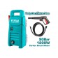 Ավտոլվացման սարք 1200W (Karcher) TGT113026