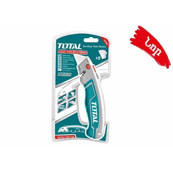 Դանակ գիպսակարտոնի Total Tools THT5126128