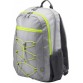 Ուսապարկ HP Active Grey 1LU23AAA