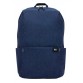 Ուսապարկ Xiaomi Casual Daypack ZJB4144GL