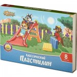 Պլաստիլին School 8 գույն