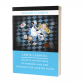 Lewis Carroll: ALICE’S ADVENTURES IN WONDERLAND AND THROUGH THE LOOKING GLASS
