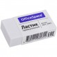 Ռետին OfficeSpace