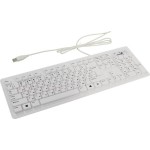Ստեղնաշար Genius Slimstar 130USB WHITE