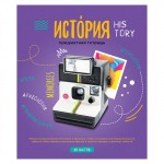 Տետր ArtSpace "История" 48 թերթ, վանդակ