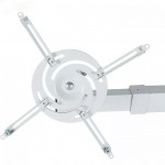Պրոեկտորի ամրակ Boente BW-120S
