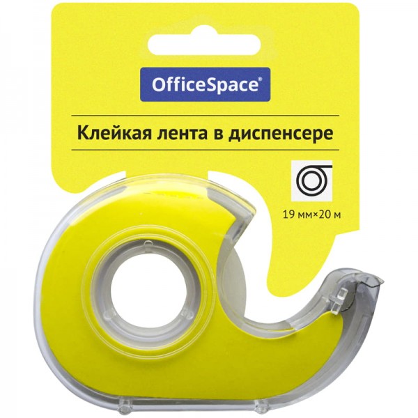 Կպչուն ժապավեն դիսպենսերով OfficeSpace 19մմ, 20մ