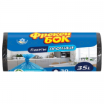 Աղբի պարկ Фрекен Бок 35 լիտր, 30 հատ