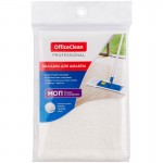 Հատակմաքրիչի կտոր միկրոֆիբրայից OfficeClean Professional