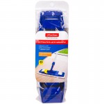 Հատակմաքրիչի գլխիկ OfficeClean Professional